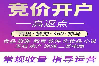 信息流广告公司案例分析：优化广告效果实战