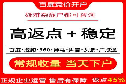 今日头条信息流案例：内容创作者如何提高曝光率